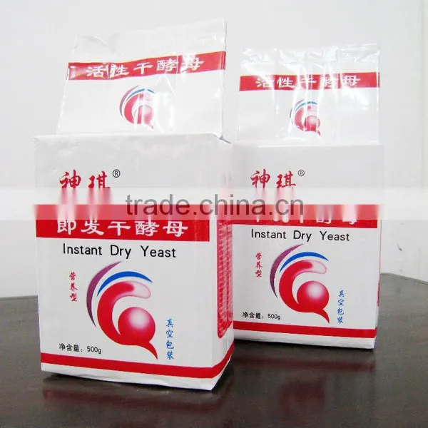 Active Instant Dry Yeast for Bread Making, Dried Yeast Bread, Food Ingredients Yeast Manufacturers photo-2