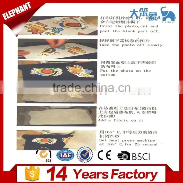 Transfer Paper for Pigment Ink a3 Heat Printing for Leather. photo-6