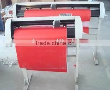 XJ720 digital cutting plotter driver