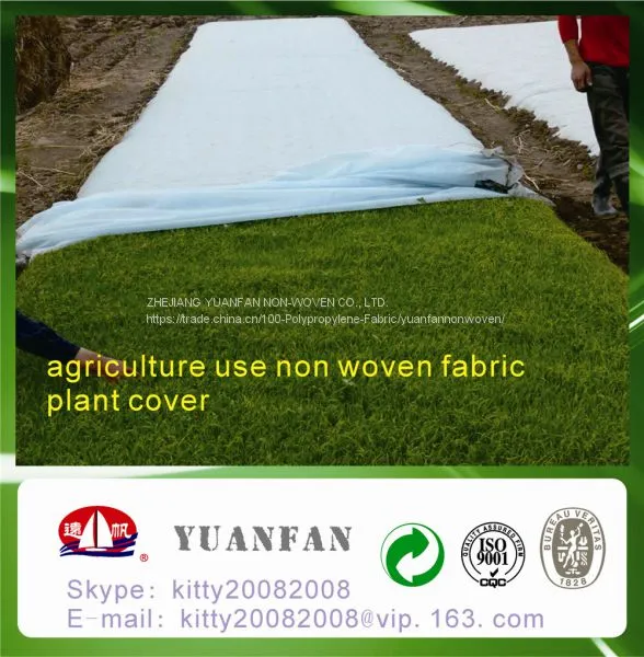 Frost Protection Garden Plant Cover/Nonwoven Agriculture Covering photo-4