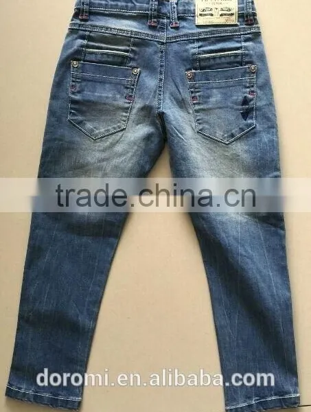 Boys Denim Jeans photo-2