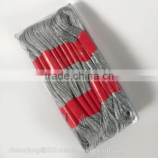 Blended Metallic Knitting Yarn,Top Sale Color Changing Thread photo-6