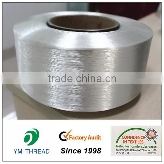 Low Melting Polyester Yarn 100D 150D for Knitting Machine photo-2