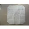 Woven pp Bag photo-3