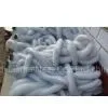 Fishing Net Mesh 01