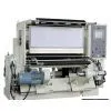 Sell High Speed Inspecting Machine