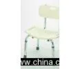 Bath Chair