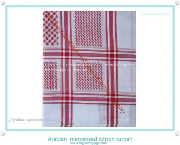 Arabian Mercerized Cotton Turban, Arab Cotton Scarf,Arabian Cotton Turban,Arabian Shemagh,Arab Scarf photo-2