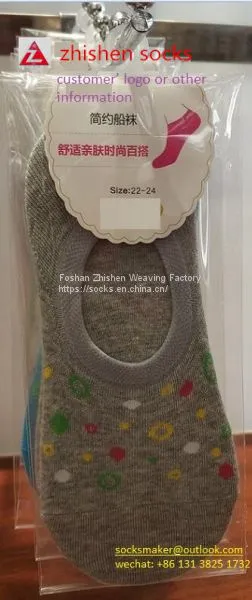 Customized Sports Socks, Women Cotton Socks , OEM Socks Manufacturer photo-4