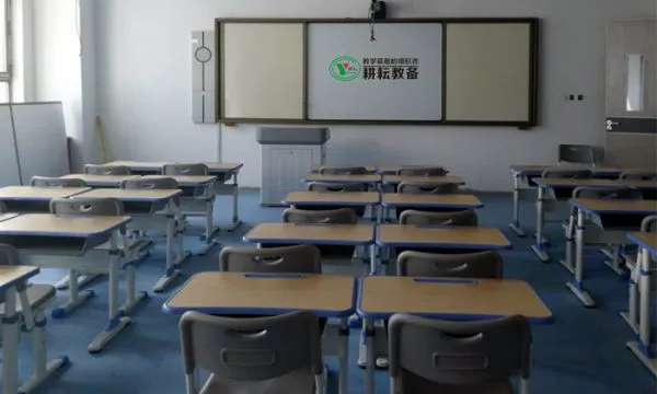 Jane Won Education Equipment Development Limited company overview - view 3