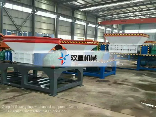 The Best in Metals Recycling Twin Shaft Scrap Metal Shredder Shredders and Recycling Equipment photo-3