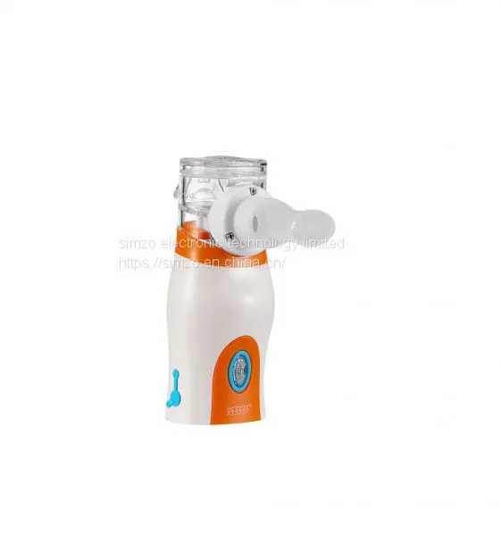 Portable Ultrasonic Nebulizer photo-4