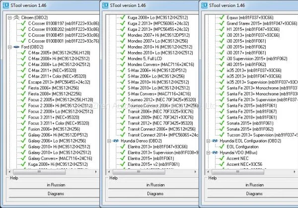Mtool STool V1.46 ONLINE VERSION Mileage Correction TOYOTA FORD TRANSIT CUSTOM by OBD photo-2