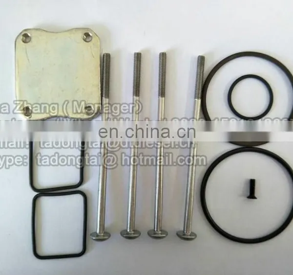 EUI EUP REPAIR KIT F00HN37069 photo-3