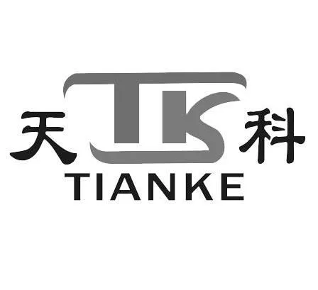 Lishui Tianke Bearing Manufacturing Co., LTD