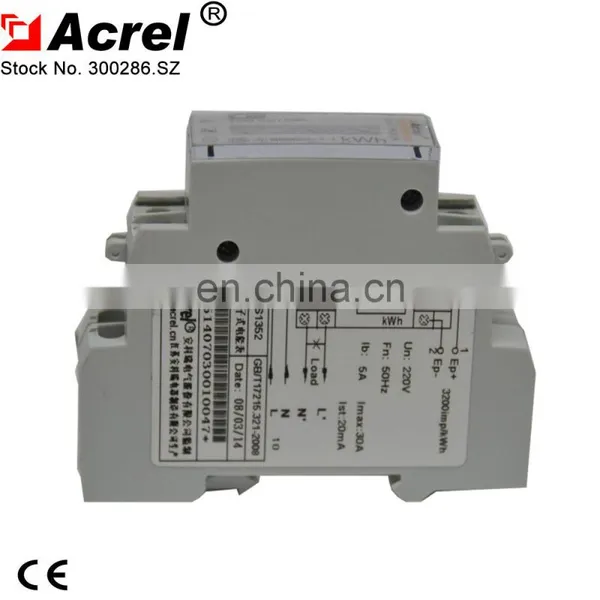 DIN Rail Energy Meter KWH Meter Watt Hour Meter Connected With External Current Transformer 50 Hz photo-4