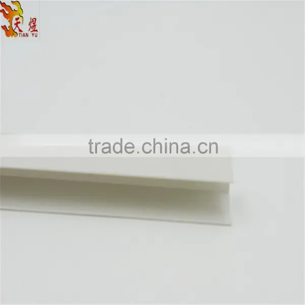 White u Shape Pvc Extrusion Profile photo-3