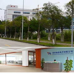 Shenzhen RuiHao Electronics Co.,ltd company overview - view 1