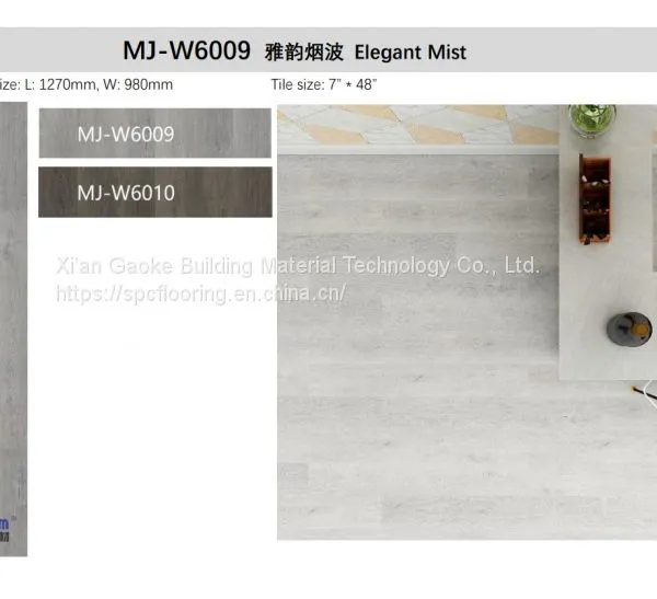 GKBM Greenpy MJ-W6009 New Eco-Friendly Waterproof Elegant Mist Grey Click Stone Plastic Composite SPC Flooring photo-5