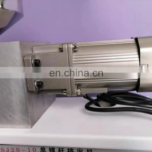 Small Pipe Extruder photo-2