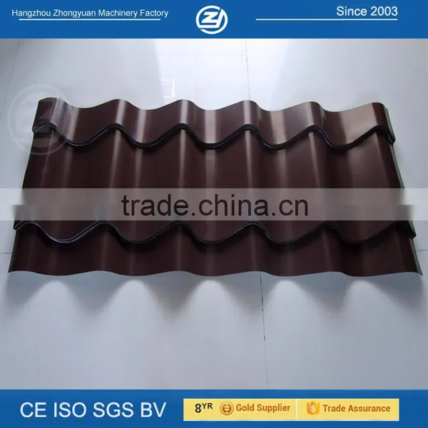 Tile Making Machine photo-3