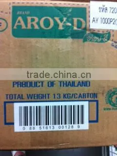 Coconut Milk 100% AROY-D Absolute UHT From Thailand photo-6
