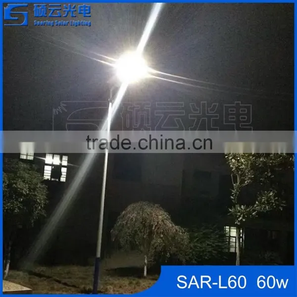 Street Light photo-2