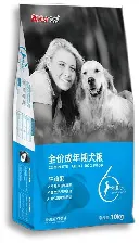 Complete Nutrition Adult Dog Food（Avocado）