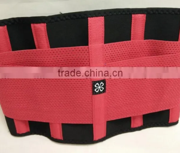 2016 High Quality Fitness Equipment &Waist Support/Waist Band/Back&Lumbar Support