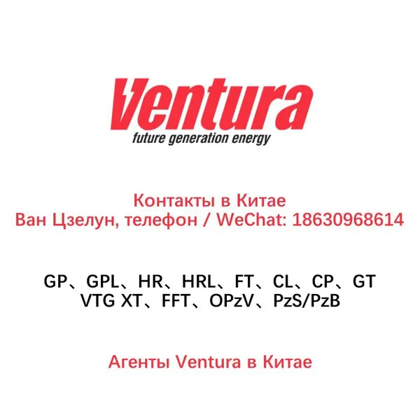 Philippines AGV Battery 3EPzV420 24V420Ah ROCLA ATX-12 Gel Batteries photo-4