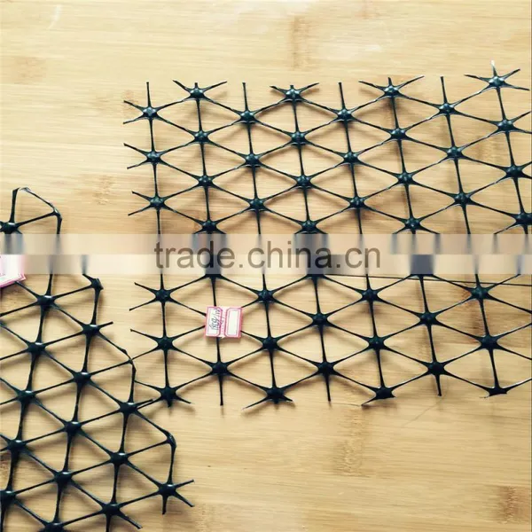 Triaxial Geogrid Price photo-3