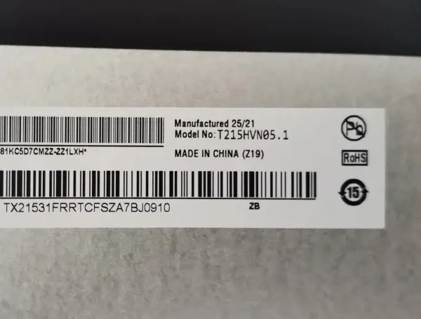 Поставка T215HVN05.1 LCD-экран AUO размером 21,5 дюйма, информатор, рекламный стенд и единый аппарат для снятия наличных от Kaixian Technology