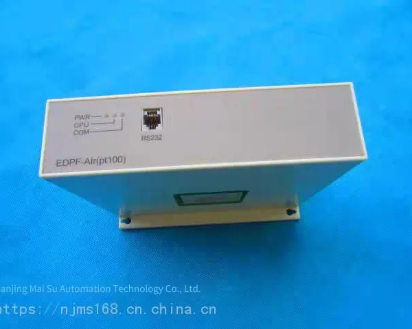 Guodian Zhishen Card Components, Spare Parts, Xinhua Dcs and Its Spare Parts photo-2