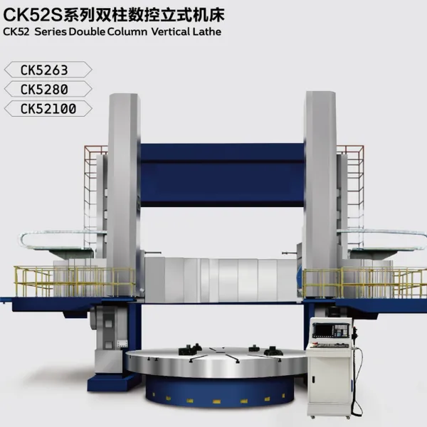 Cnc Vertical Lathe Vertical Turning and Boring Mill photo-5