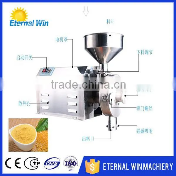 Mini Wheat Flour Mill Corn Milling Machine for Sale Rice Mill Machine Price photo-2