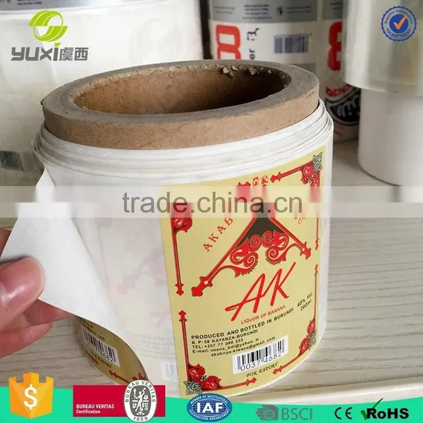 Pvc Shrink Sleeve Roll Label photo-2