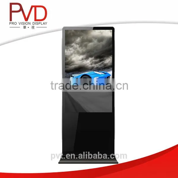 46 Inch Large Supply Good Reputation Waterproof Industrial Digital Signage photo-4