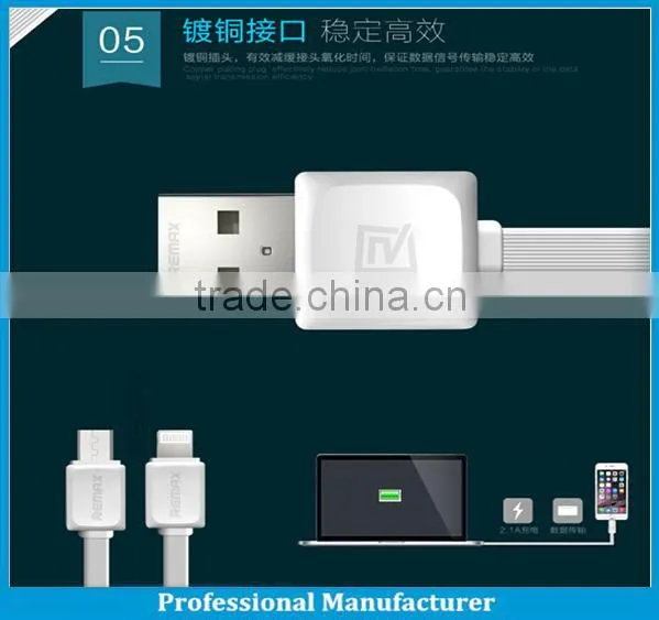 REMAX IOS Transmission Charging 2 in 1 Data Cable photo-3
