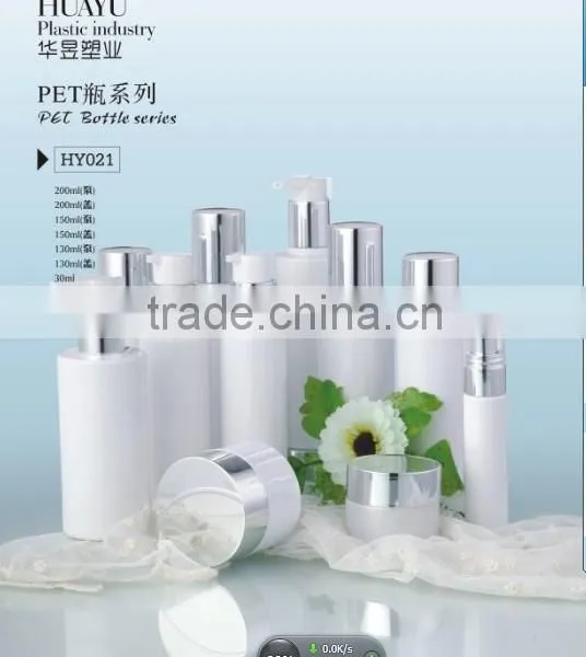 Skin Care Use Plastic PET Bottle Cosmetic Container Cream Jar photo-6