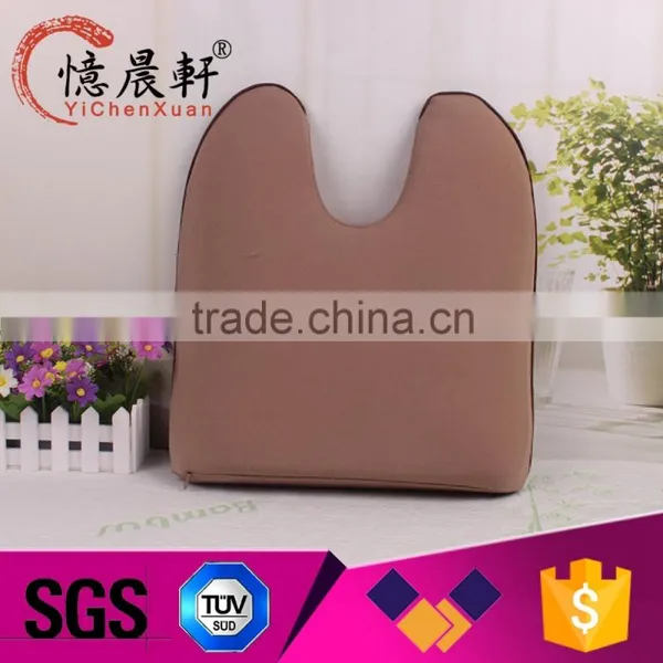 Supply All Kinds of Meditation Cushion,u-shape Orthopedic Seat Cushion