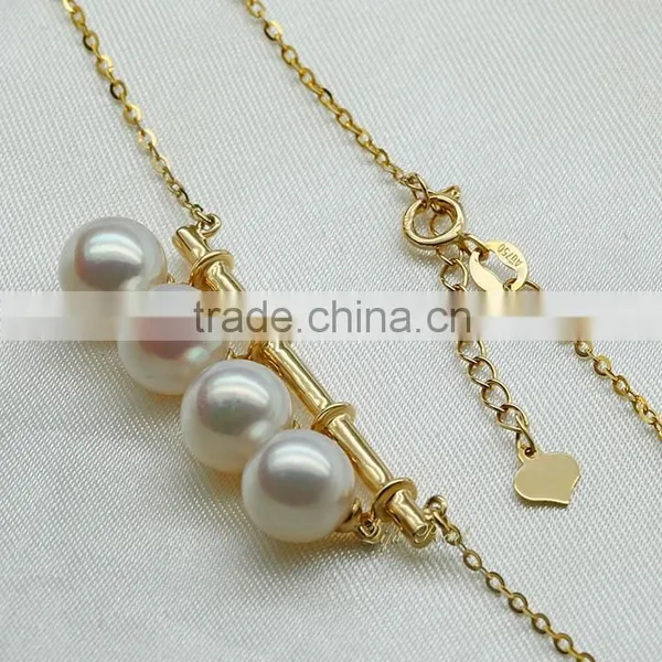 2015 Balance Design 18K Gold Akoya Sea Pearl Pendant photo-3