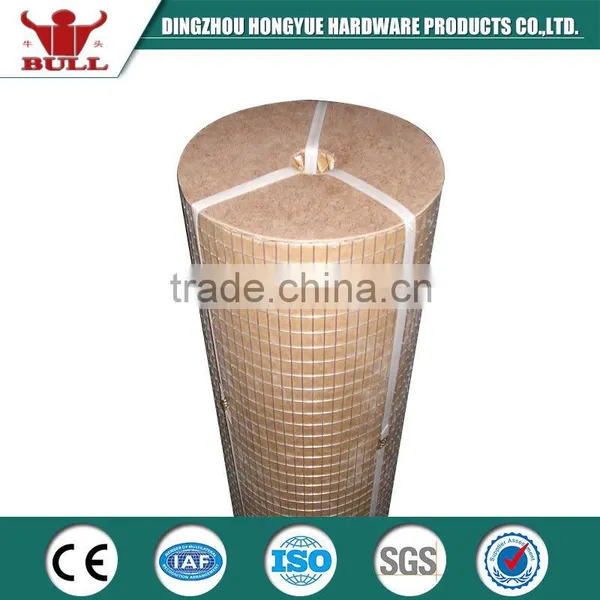 Electric Galvanized Welded Fence photo-5