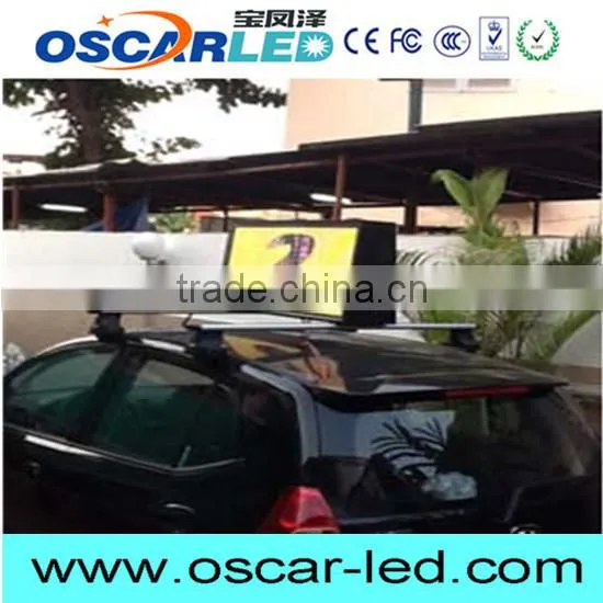 Shenzhen Xxx Image Taxi Top Light for Wholesales photo-5