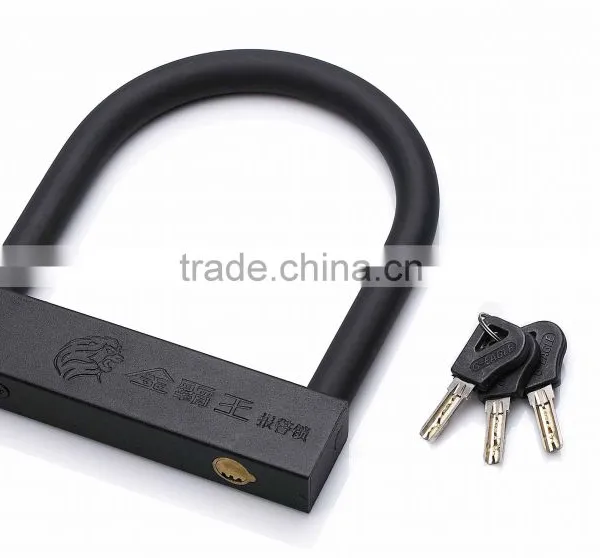 D Lock Motorcycle Alarm Lock photo-5