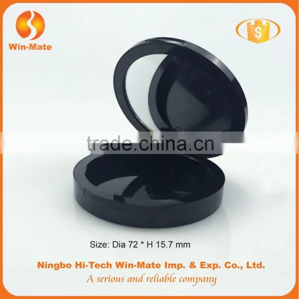 ES1088 Black Round Free Sample Eyeshadow Container photo-3