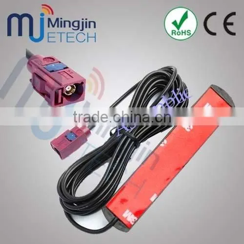 GSM/3G/GPS Patch Antenna