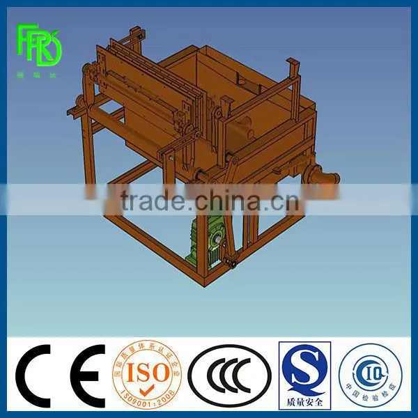 Egg Tray Making Machine Price photo-2