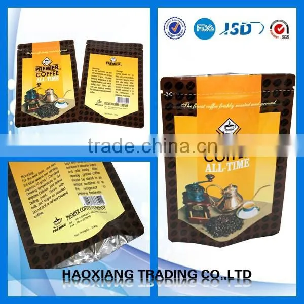 Plastic Food Packaging Bag Brown Sugar Packaging