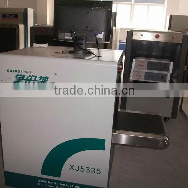 Small Size for Handbags X-ray Machine XJ5335 photo-3