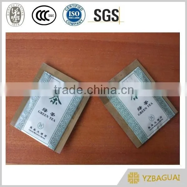 Chinese Tea